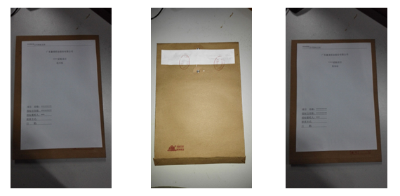 1631936783540335.png QQ圖片20210911092556.png