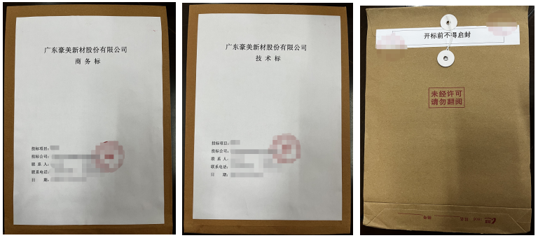 1746579588909828.png image.png